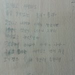 ★★★★★ 너네들은 들어봤니?> 물리쏭 ★★★★★