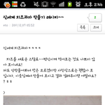 ★★<b>치즈</b>과자 만들기 저도 해봤어요 사진 ㅋ有느님♥ㅋㅋㅋㅋㅋㅋㅋㅋ★★