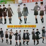 ★★★아이유<b>모독</b>!!!★★★(사진有승호)