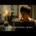 외국친구들과 같이 도가니를봤어요