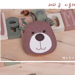 귀여운 곰 키홀더만들기