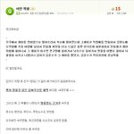 확률<b>재기</b> 王