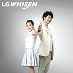 손연재는 좋겠다..... 조인성이랑 !!!!!!!