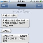 화상채팅그녀...