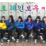 ★★★★★사진有<b>재석</b>)12/31프리허그대☆전레인보우 업그레이드버전★★★★★