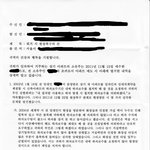 ★사진有!!!!!★전세계약만기후 원상복구의기준!!! 도와주세요!...