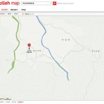 ★☆★☆★☆★☆★☆★☆대발견 ~!! "음양의 <b>조화</b>를 이루는 마을"★☆★☆★☆★☆★☆★☆