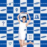 삼성에어컨,스마트퀸 <b>연아</b>와 함께 2012년 뉴웨이브 