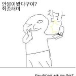 ★★★(<b>순수</b>함주의)정말정말<b>순수</b>한내친구이야깈ㅋㅋㅋㅋ
