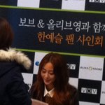 tag<b>실장</b> 봅니다...한예슬 인증이다 ㅋㅋㅋㅋㅋ
