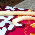 ★★★사진有 다른<b>감자</b>깡보다2배긴<b>감자</b>깡★★★