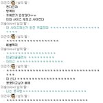 순심아 너는 못생기지 않았어! 내 막내동생 미녀 순심이를 소개합니당...