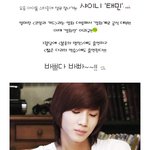 샤이니 <b>태민</b>의 진짜 여인은 누구? 크리스탈? 써니?