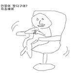 ★★★★★<b>허각</b>의실체★★★★★