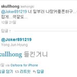 <b>오우</b> 여보 나 어뜩하니 프리가..