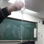 ★☆★☆★큰일났어요 <b>본드</b>가ㅋㅋㅋㅋㅋ★☆★☆★