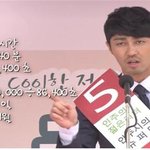 1억을 만들어야 하는 까닭 ②
