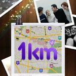 어플로 만난 여친 1편 . <b>txt</b>