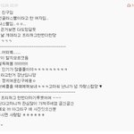 대전 으능정이거리 25일 선글라스+<b>박스</b>남 입니다