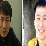 <b>도지사</b>의 119장난전화