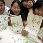 <b>사진</b> 有)★★★연예인 닮은  우리 언니★★★