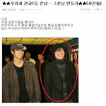 (펌)★★★우리도한다!! 의대<b>수석</b> 흔남---->훈남 만들기(사진有)★★★