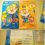 ★★★★뽀로로 <b>인질극</b>이라고 들어는 봤나?사진有재석느님★★★★