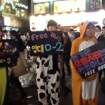 ★(사진有)12월24일 홍대프리허그다녀온후기★