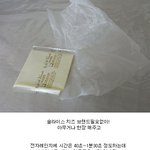 ★☆판보면서 배고파서☆★