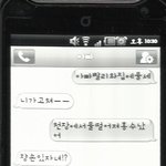 사진ㅇㅇ//웃긴아빠