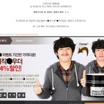 티켓x<b>스터</b> 이제 완전 막장까지 간듯 싶네요