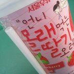 우리언니에피소드요!ㅎㅎ 집착편ㅋ