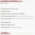 (퍼온글) 수면<b>마취</b>의 휴유증