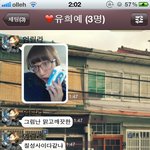 ★★★그냥 여자사람들의 새벽 멘붕2ㅋㅋㅋ