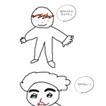 [그림판] <b>카툰</b>-일본인