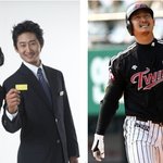 운동선수의 학벌은?