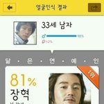 <b>푸딩</b> 쫌.......... 뻥쟁이인듯..