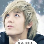 ☆★☆★☆★☆★엠블랙음원 '낙서'(+추가)☆★☆★☆★☆★