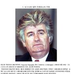 ◆57탄 20세기 최악의 인간 ◆