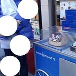 ★☆★☆★☆섬 <b>여</b> 중 딩 들 의 첫 파 리 바 게 <b>트</b> <b>여</b> 행 기...
