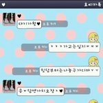6탄)(사진有)★★★내남친도좀...★★★
