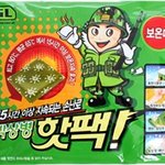 겨울이라 추울꺼 같아서...ㅠㅠ