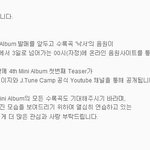 ☆★☆★에<b>이플</b> 필독★☆★☆