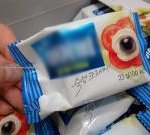 (+수정)(사진有느님)☆★★ㅎㅌ과자에서 벌레가나왔는데★★☆