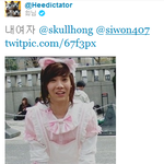 호..<b>홍기</b>야