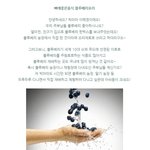 블루베리요리 (빅마마 이혜정선생님 <b>블로그</b>에서 펌)