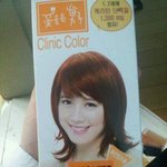 ☆★☆★☆★☆★☆★☆★염색 잘못하면 이렇게 됨☆★☆★☆★☆★☆★☆★