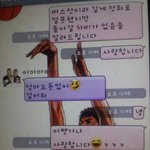 ★★★★★★신세대 <b>어마</b>마마★★★★