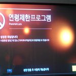 ★★★★★살려주세요!!!!!ㅠㅠ<b>tv</b>를잠궈놓으신어머니ㅠㅠㅠㅠㅠㅠㅠ사진有느님사랑해요