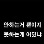 ???<b>가족놀이</b>안해요???
